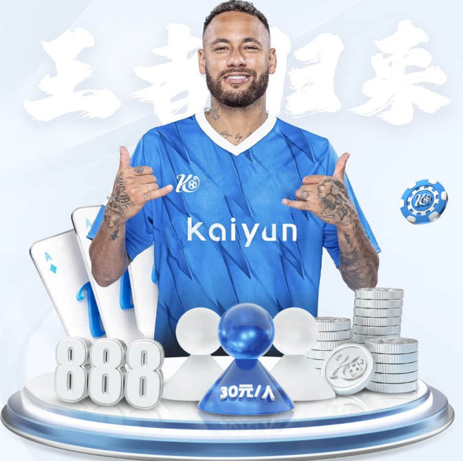再见字母哥！曝接近达成交易！又将影响NBA争冠格局